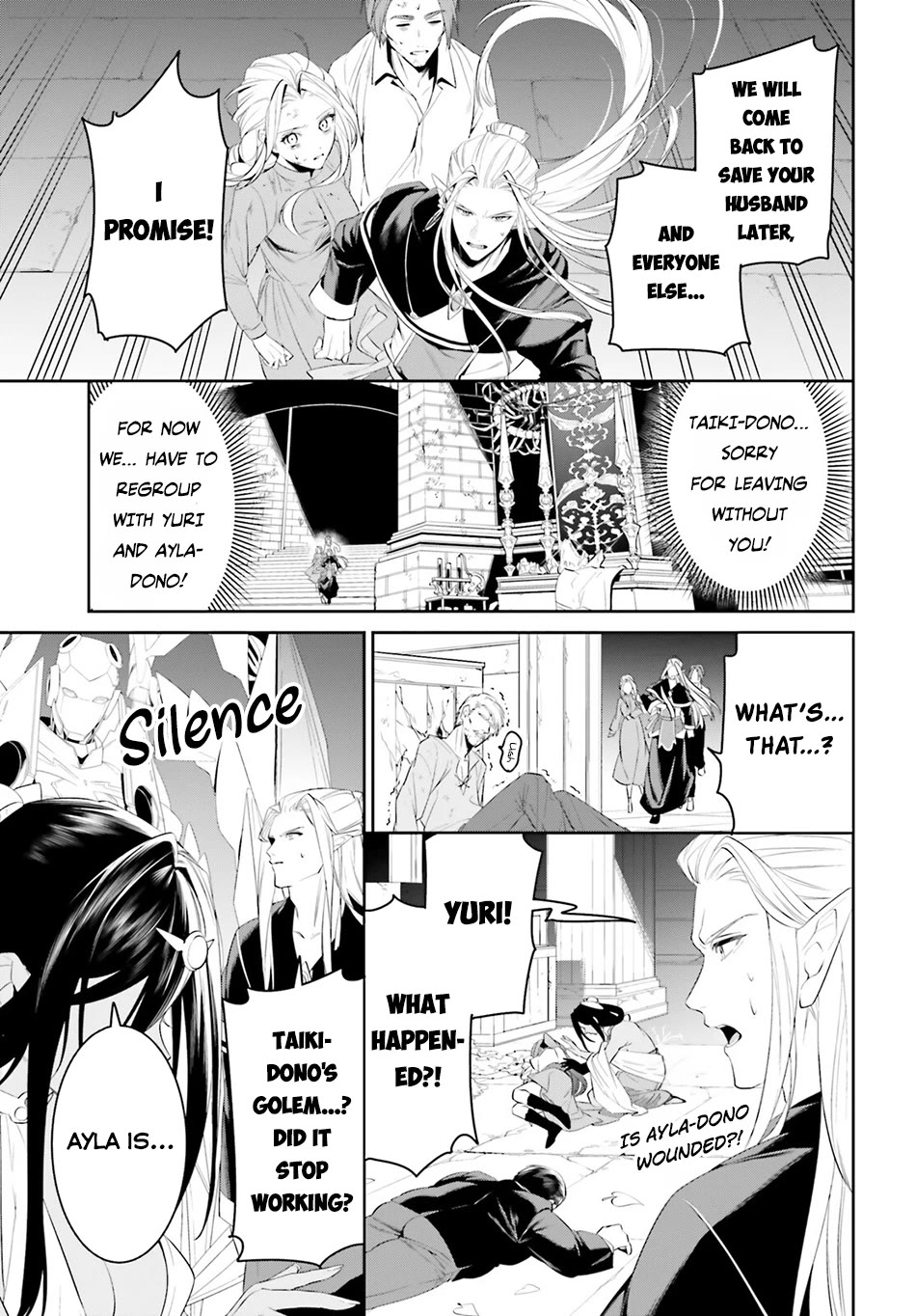 I Want To Play Happily Because I Got The Heavenly Castle chapter 43 page 20