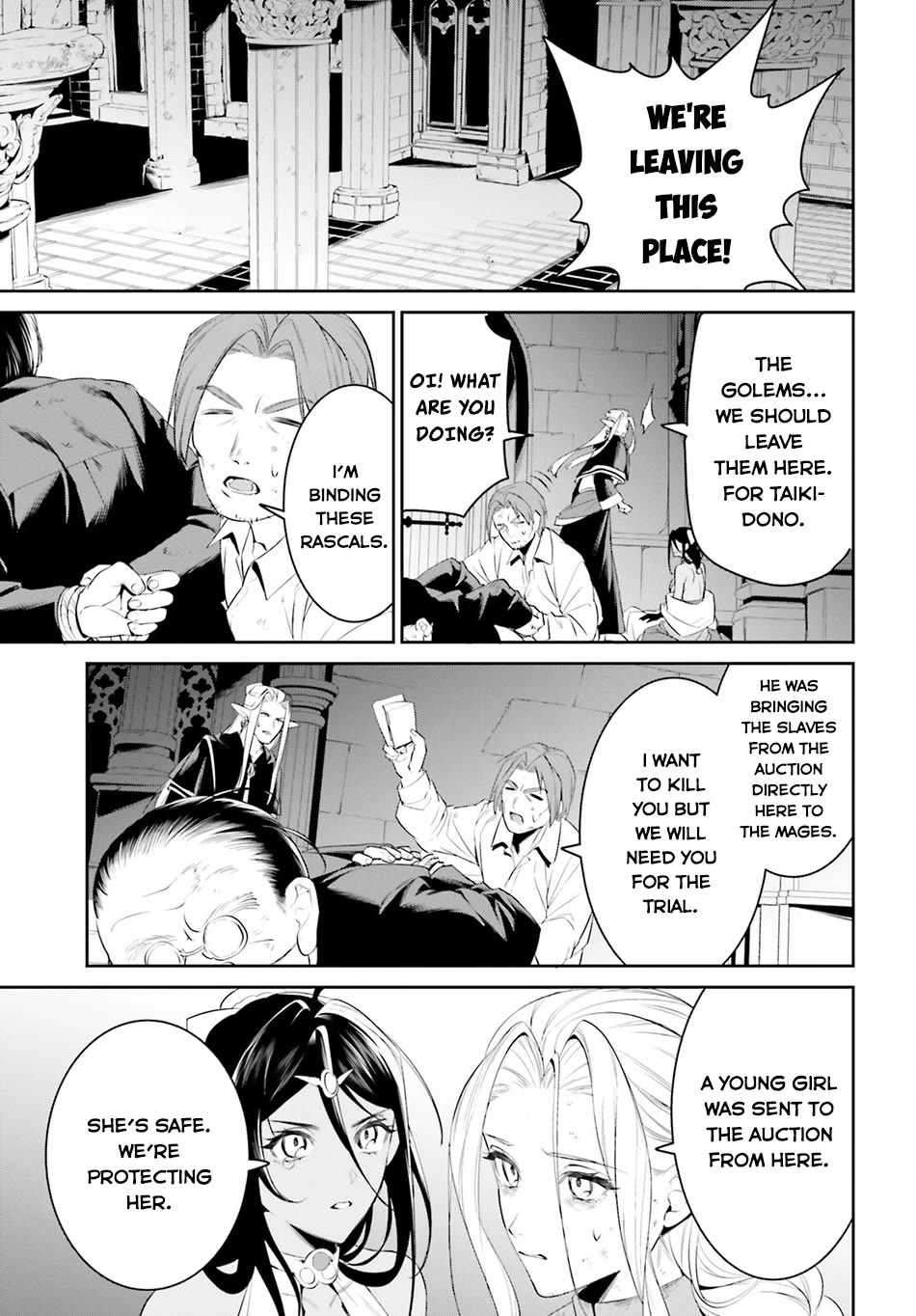 I Want To Play Happily Because I Got The Heavenly Castle chapter 43 page 24