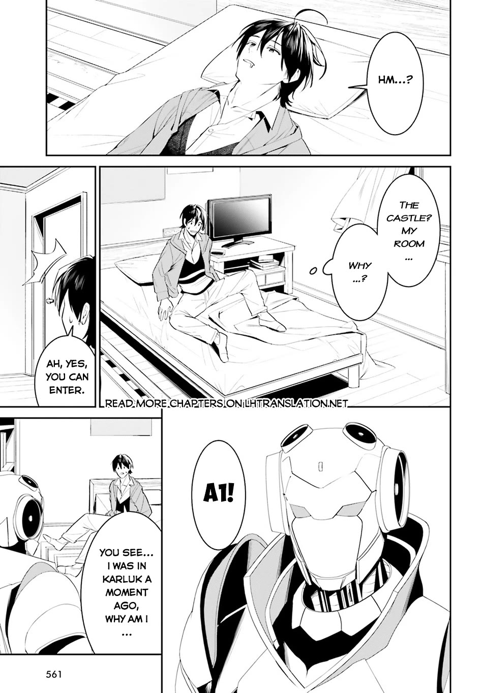 I Want To Play Happily Because I Got The Heavenly Castle chapter 43 page 6