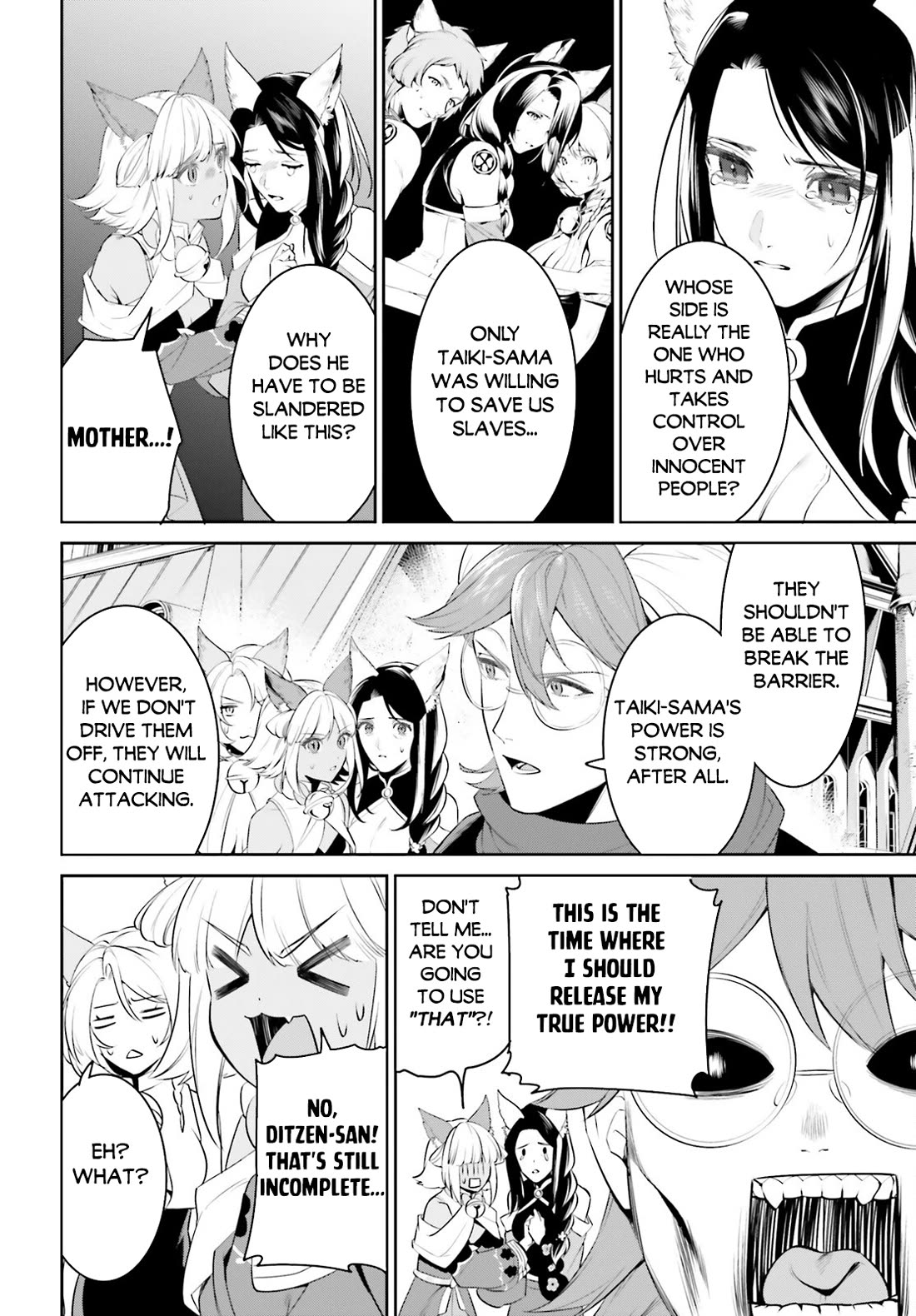 I Want To Play Happily Because I Got The Heavenly Castle chapter 44 page 15