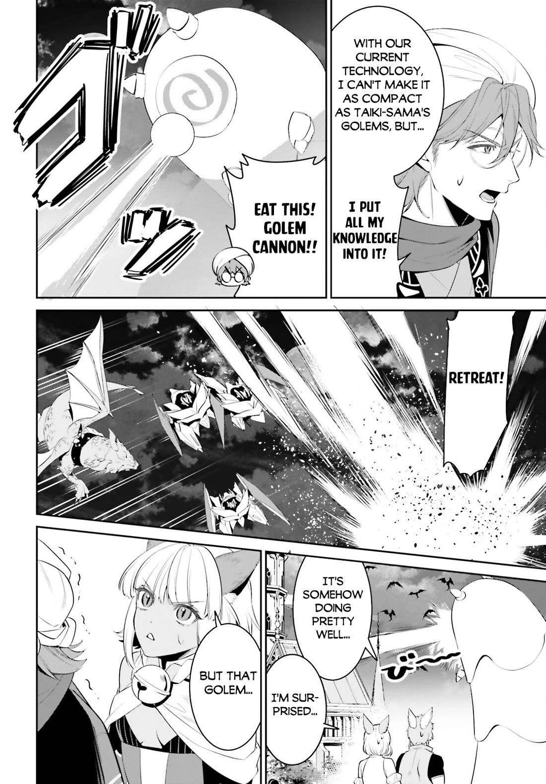 I Want To Play Happily Because I Got The Heavenly Castle chapter 44 page 17