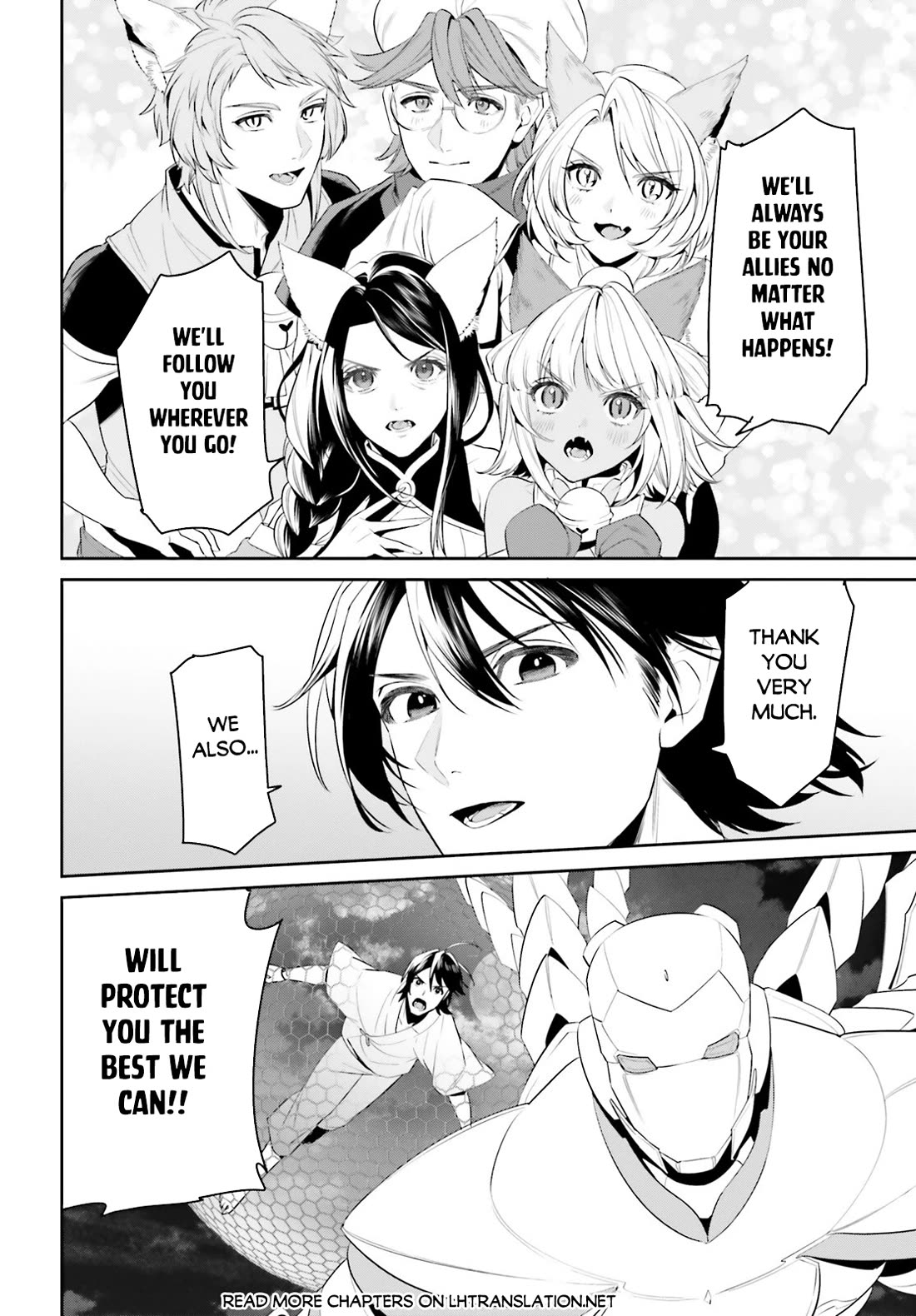 I Want To Play Happily Because I Got The Heavenly Castle chapter 44 page 21