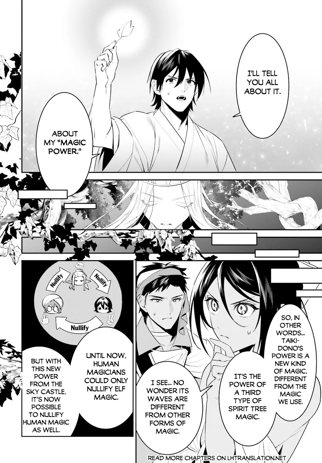 I Want To Play Happily Because I Got The Heavenly Castle chapter 45 page 11