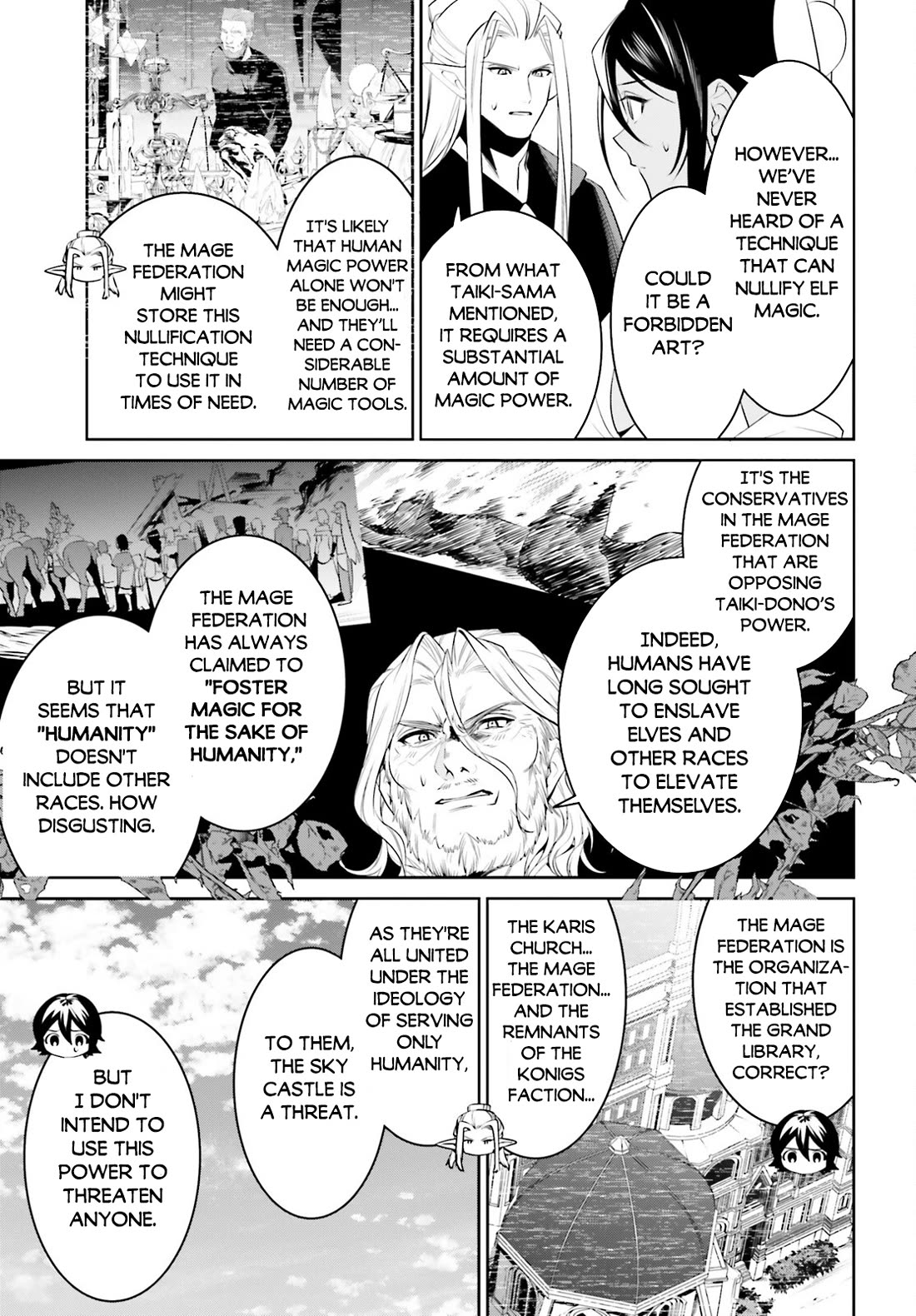 I Want To Play Happily Because I Got The Heavenly Castle chapter 45 page 12