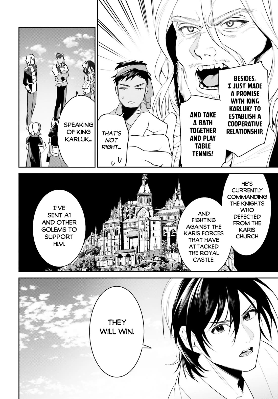 I Want To Play Happily Because I Got The Heavenly Castle chapter 45 page 17