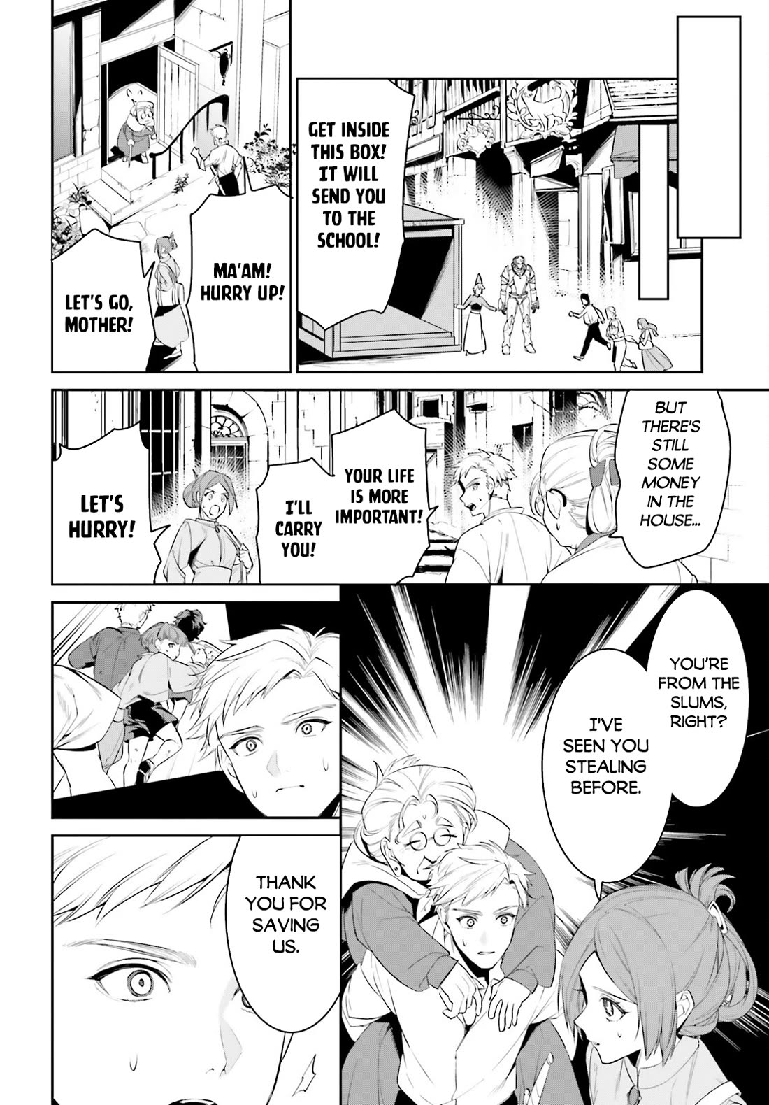 I Want To Play Happily Because I Got The Heavenly Castle chapter 45 page 19