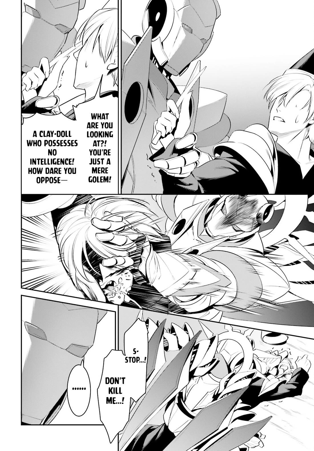 I Want To Play Happily Because I Got The Heavenly Castle chapter 45 page 23