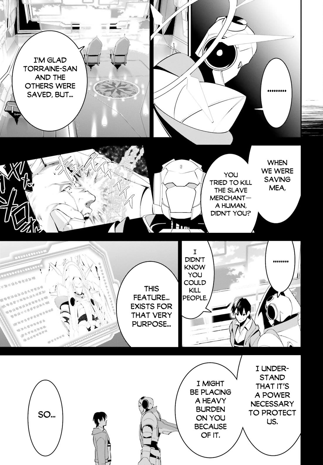 I Want To Play Happily Because I Got The Heavenly Castle chapter 45 page 24