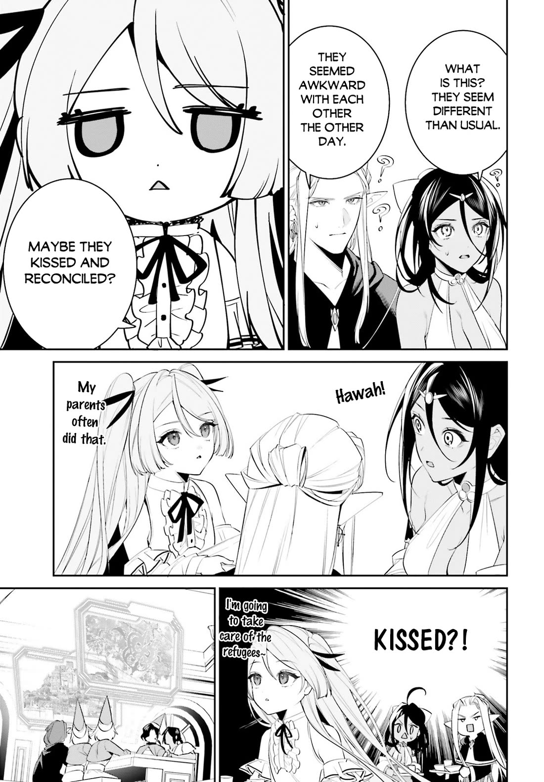 I Want To Play Happily Because I Got The Heavenly Castle chapter 45 page 4