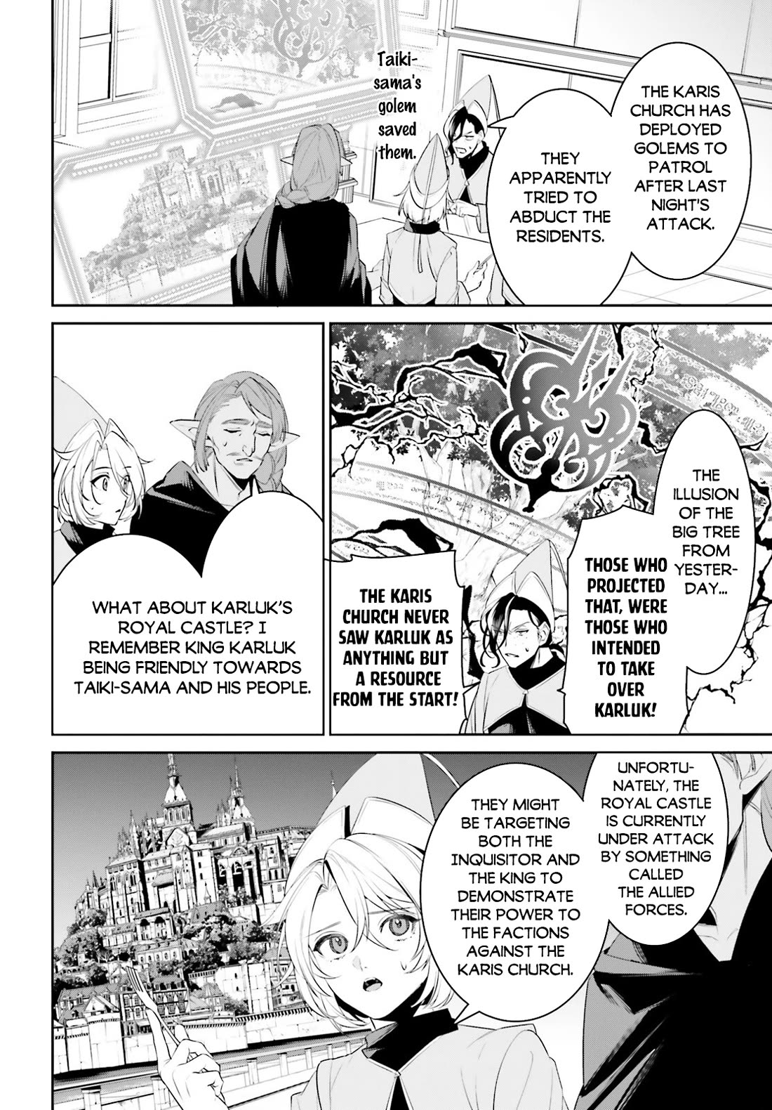 I Want To Play Happily Because I Got The Heavenly Castle chapter 45 page 5