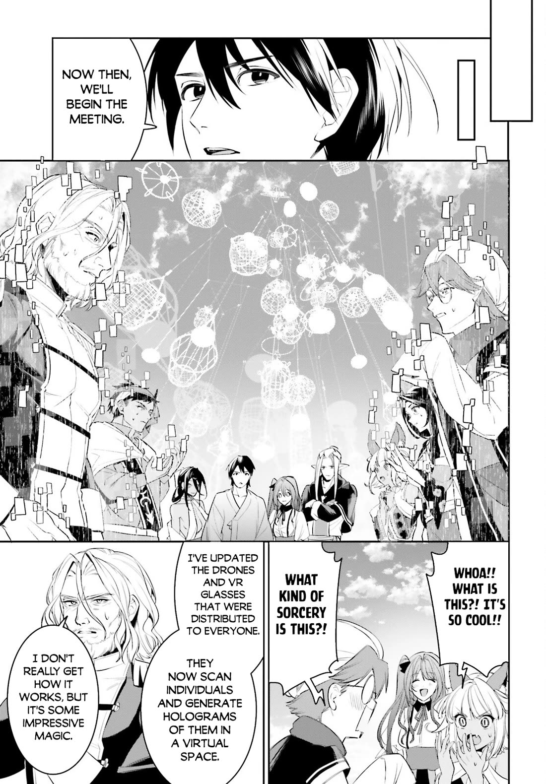 I Want To Play Happily Because I Got The Heavenly Castle chapter 45 page 8