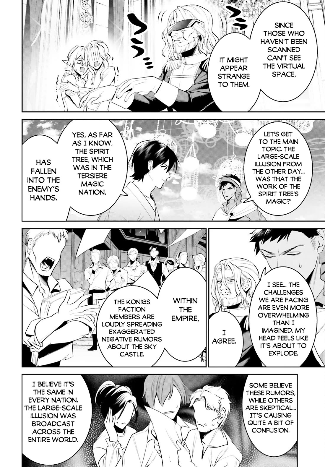 I Want To Play Happily Because I Got The Heavenly Castle chapter 45 page 9