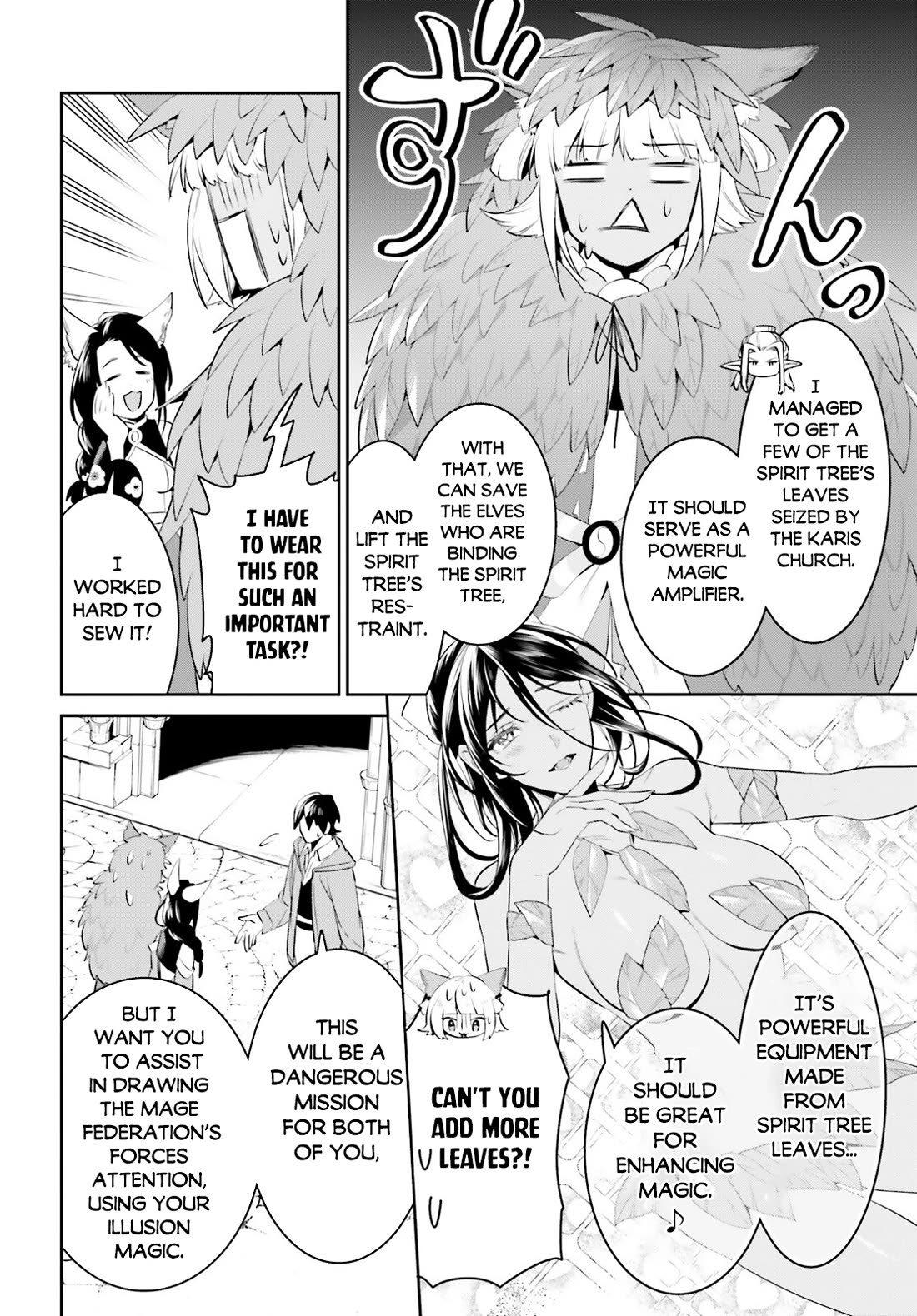 I Want To Play Happily Because I Got The Heavenly Castle chapter 46 page 10