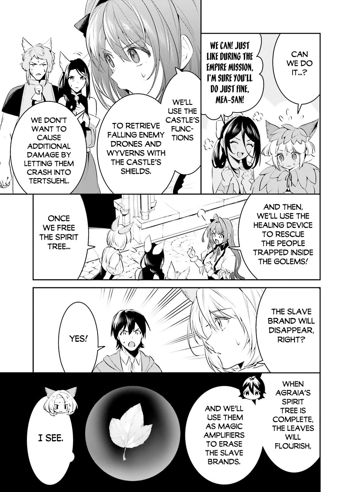 I Want To Play Happily Because I Got The Heavenly Castle chapter 46 page 11