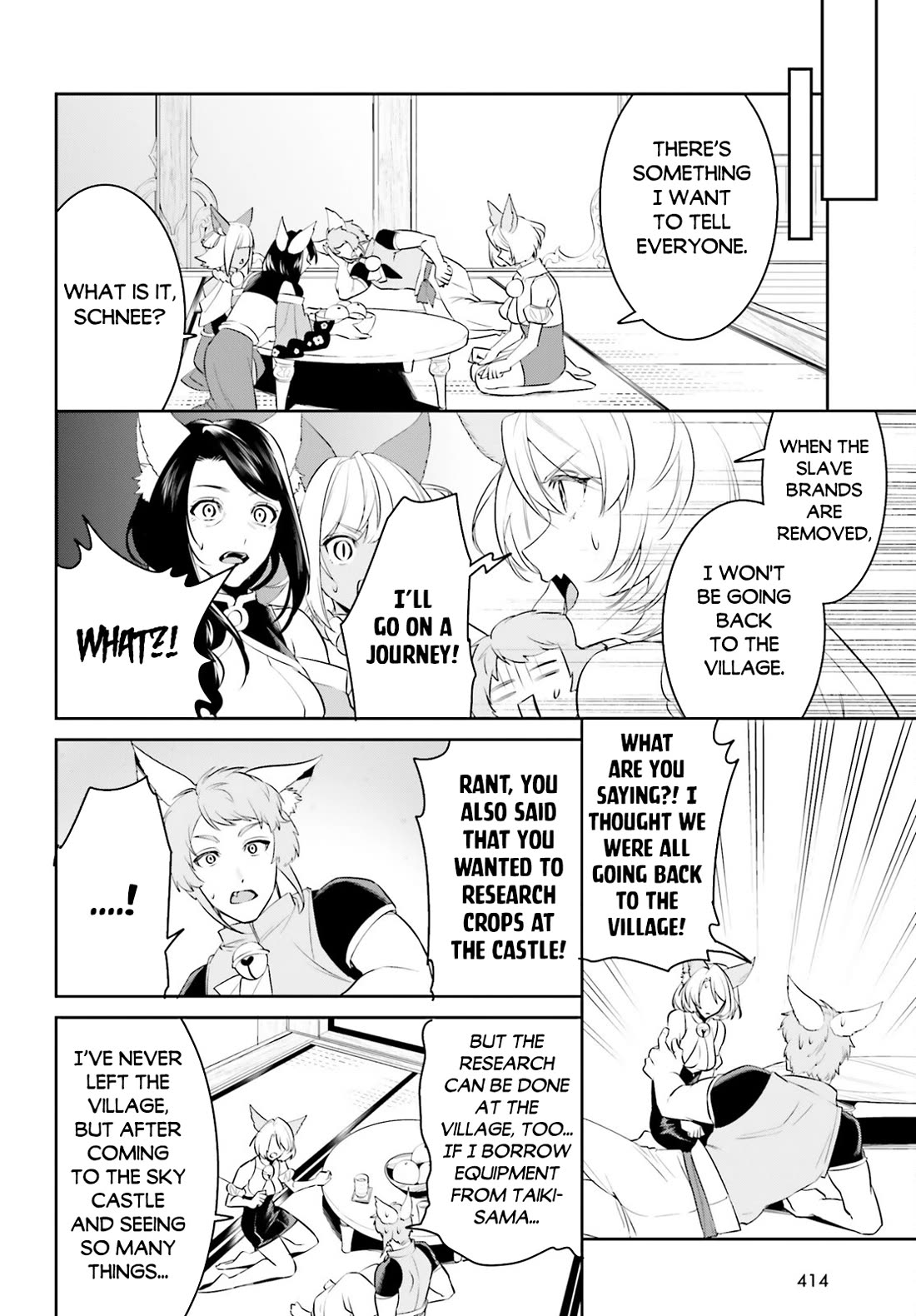 I Want To Play Happily Because I Got The Heavenly Castle chapter 46 page 18