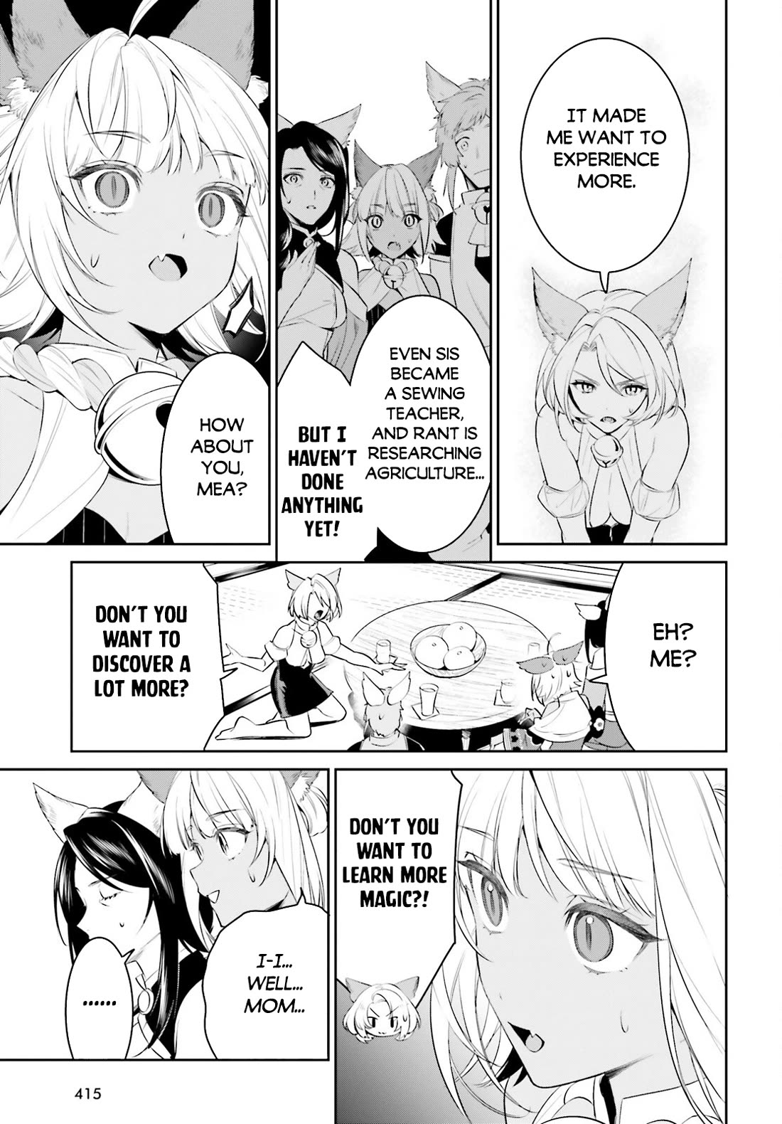 I Want To Play Happily Because I Got The Heavenly Castle chapter 46 page 19