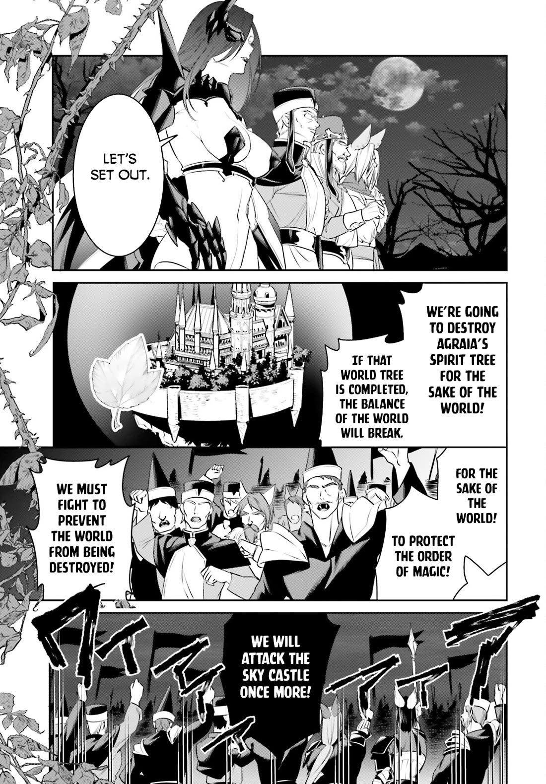 I Want To Play Happily Because I Got The Heavenly Castle chapter 46 page 21