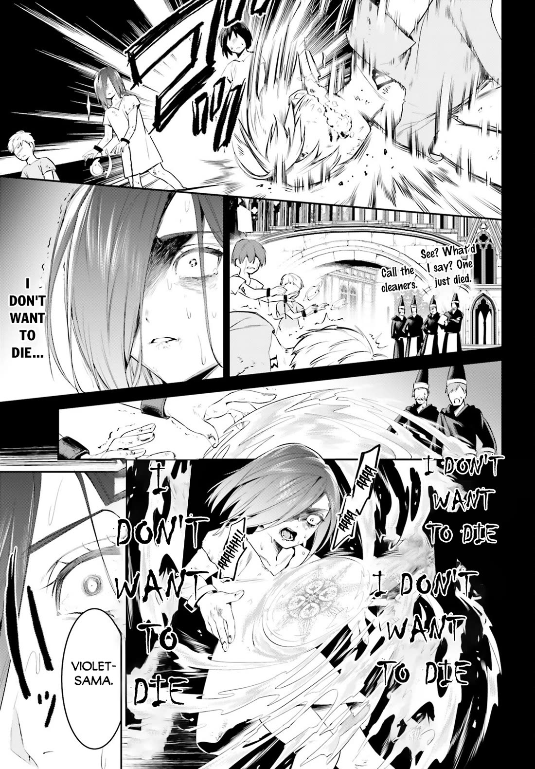 I Want To Play Happily Because I Got The Heavenly Castle chapter 46 page 5