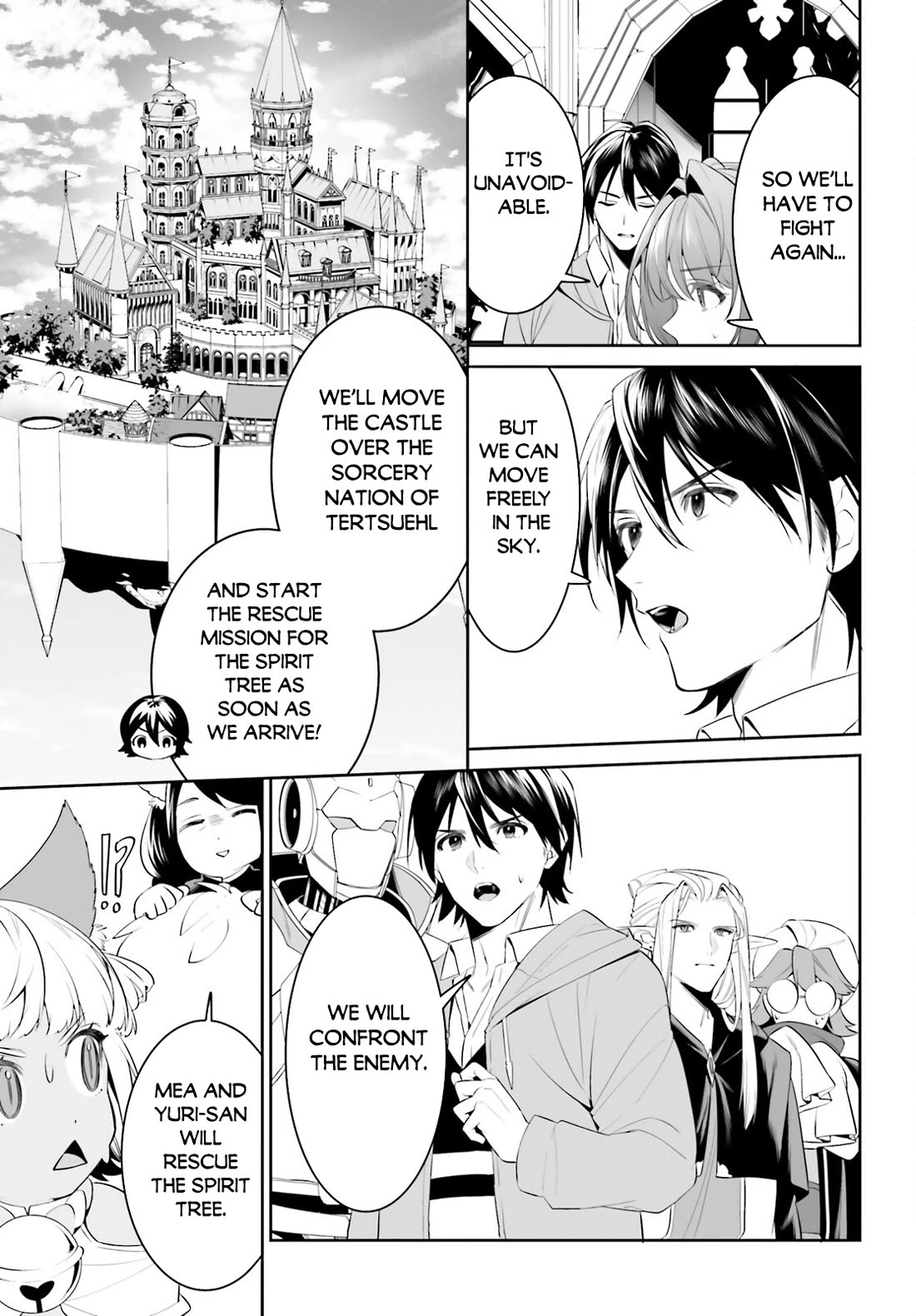 I Want To Play Happily Because I Got The Heavenly Castle chapter 46 page 9