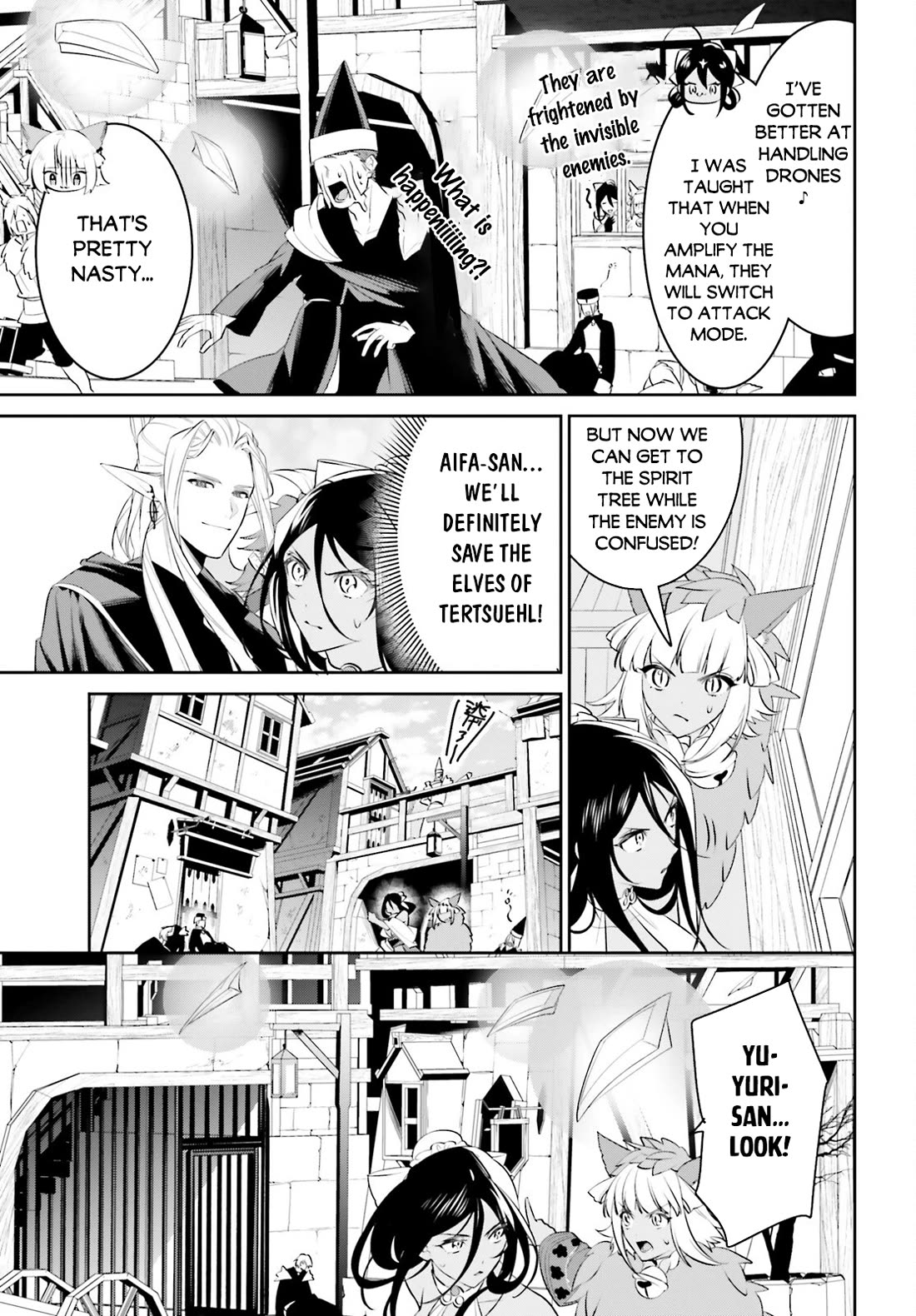 I Want To Play Happily Because I Got The Heavenly Castle chapter 47 page 12