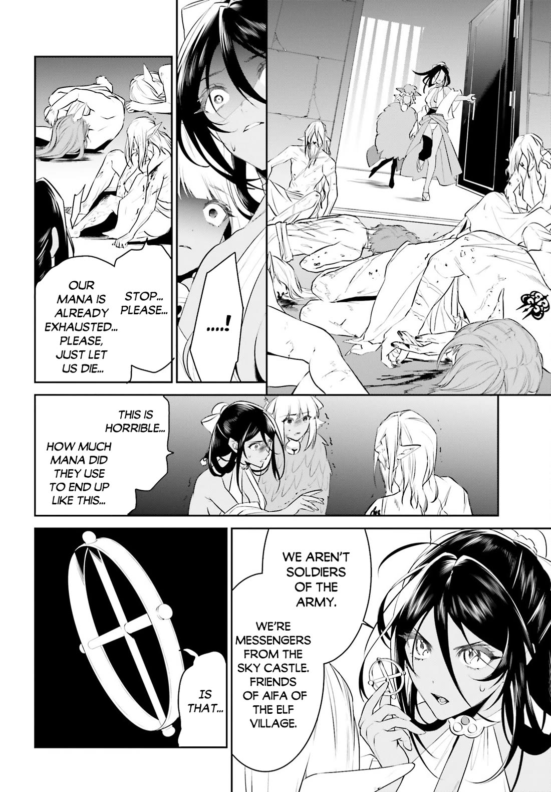 I Want To Play Happily Because I Got The Heavenly Castle chapter 47 page 13