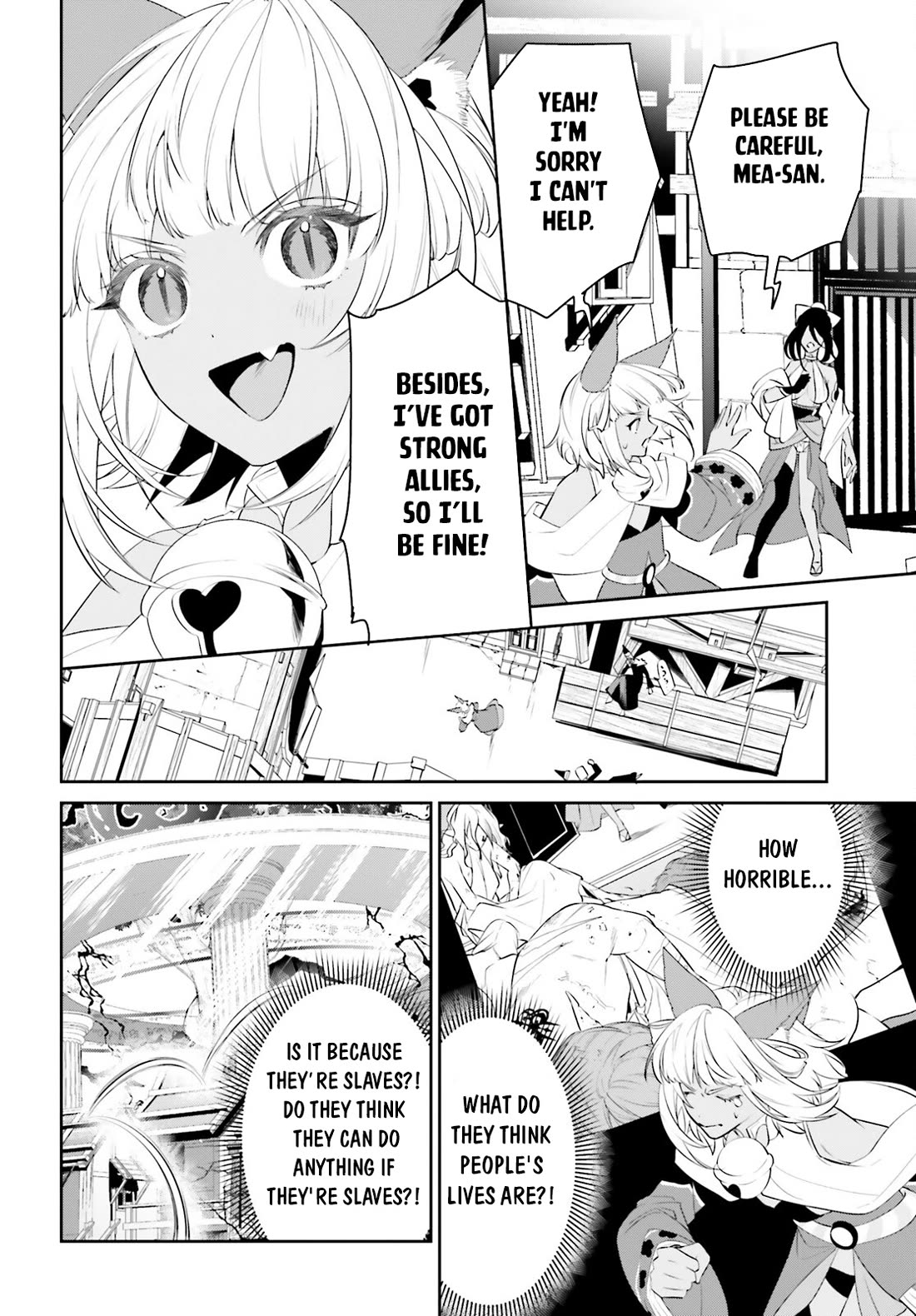 I Want To Play Happily Because I Got The Heavenly Castle chapter 47 page 15