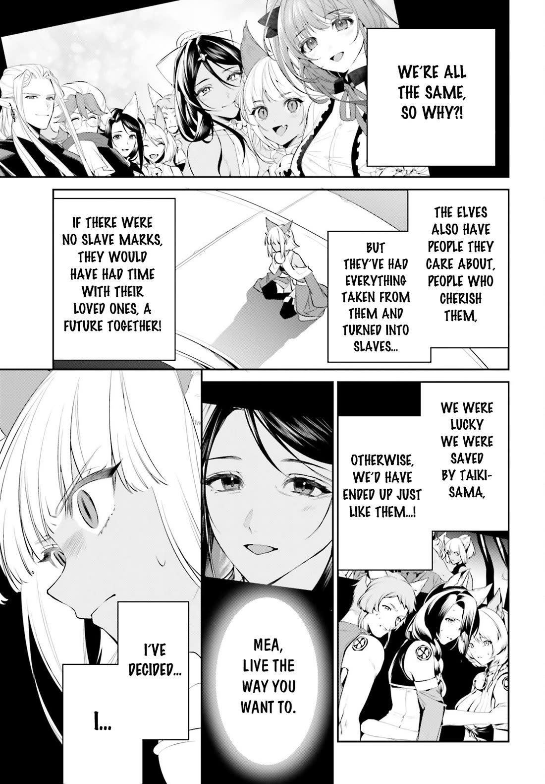 I Want To Play Happily Because I Got The Heavenly Castle chapter 47 page 16