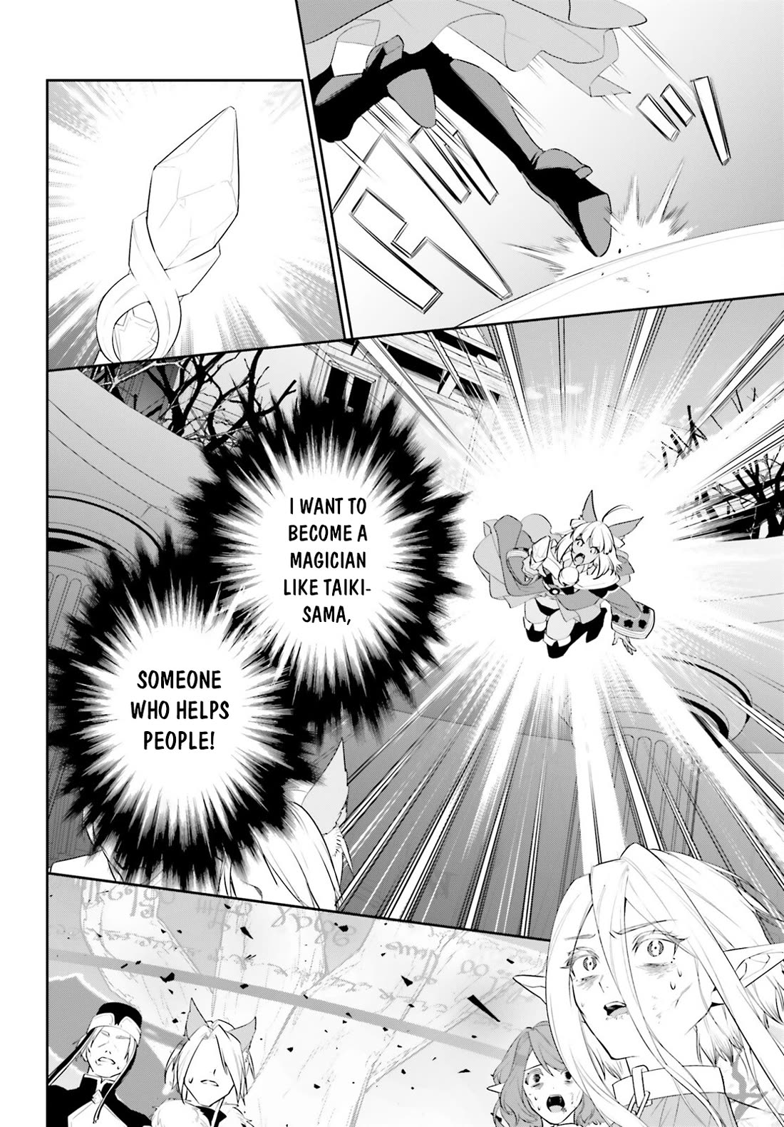 I Want To Play Happily Because I Got The Heavenly Castle chapter 47 page 17