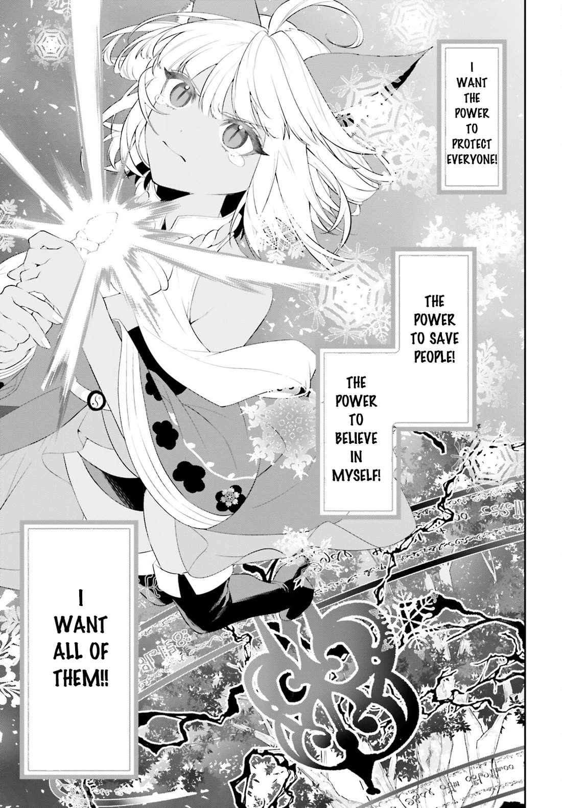 I Want To Play Happily Because I Got The Heavenly Castle chapter 47 page 18