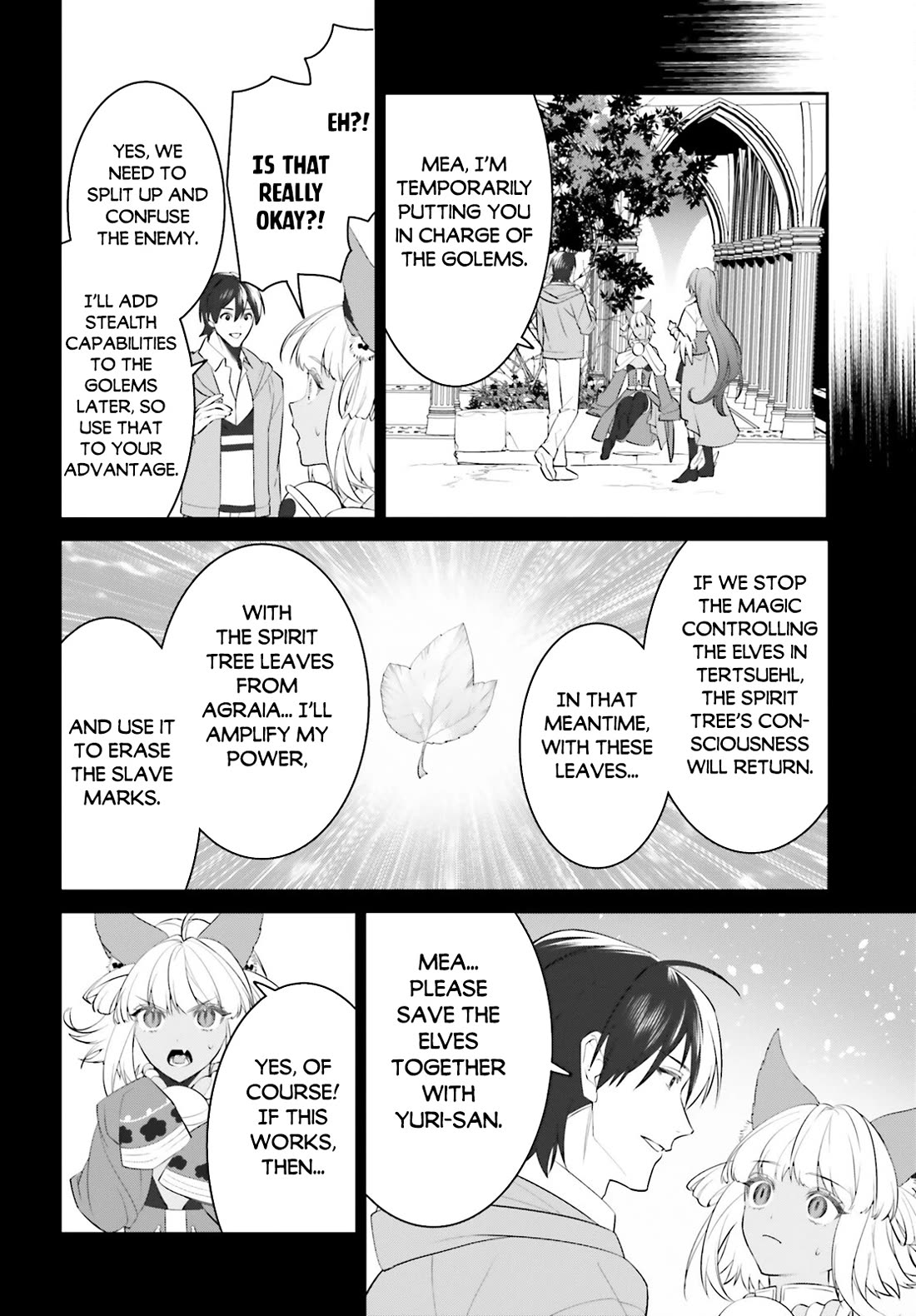 I Want To Play Happily Because I Got The Heavenly Castle chapter 47 page 21