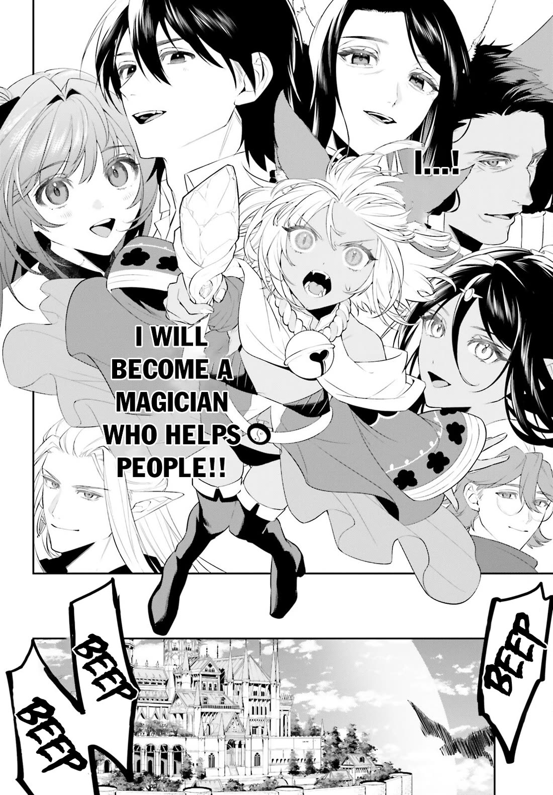 I Want To Play Happily Because I Got The Heavenly Castle chapter 47 page 25