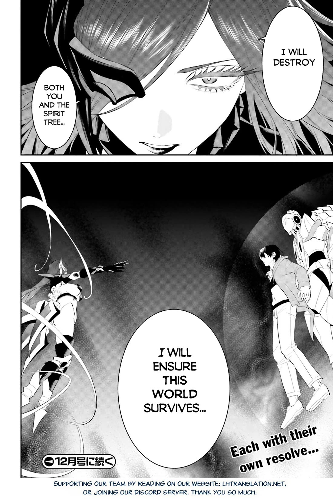 I Want To Play Happily Because I Got The Heavenly Castle chapter 47 page 29