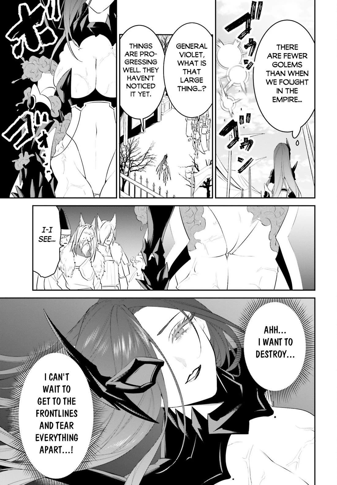 I Want To Play Happily Because I Got The Heavenly Castle chapter 47 page 6