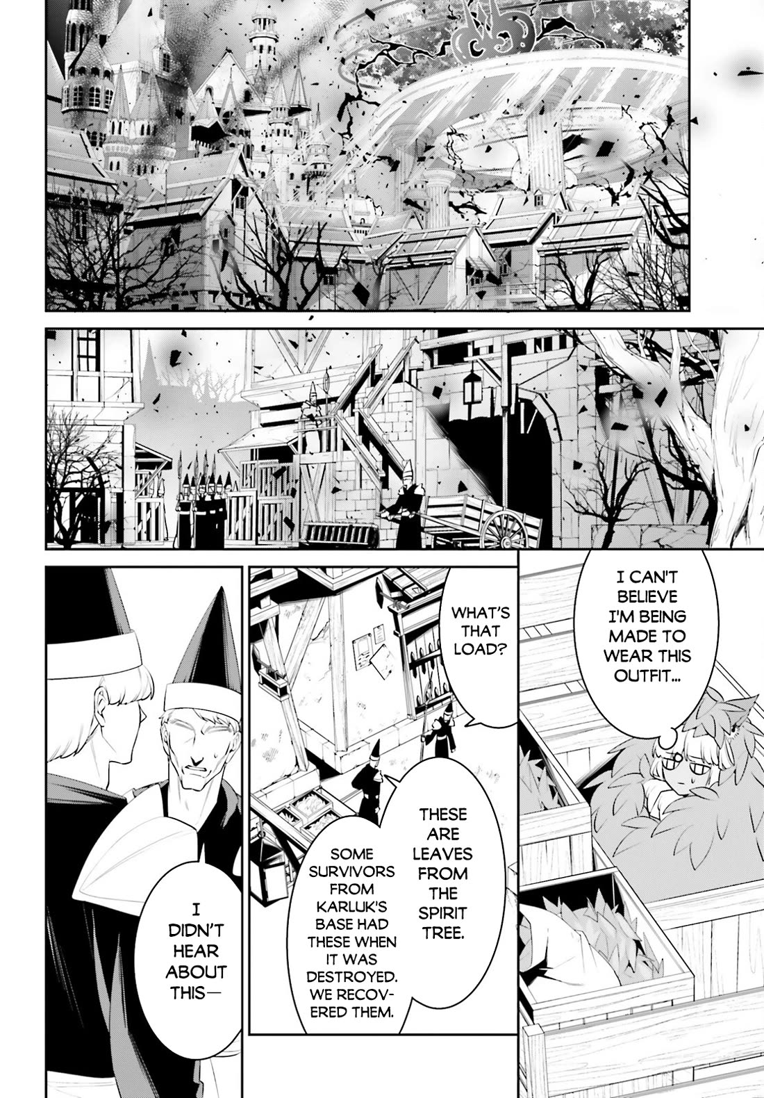 I Want To Play Happily Because I Got The Heavenly Castle chapter 47 page 7