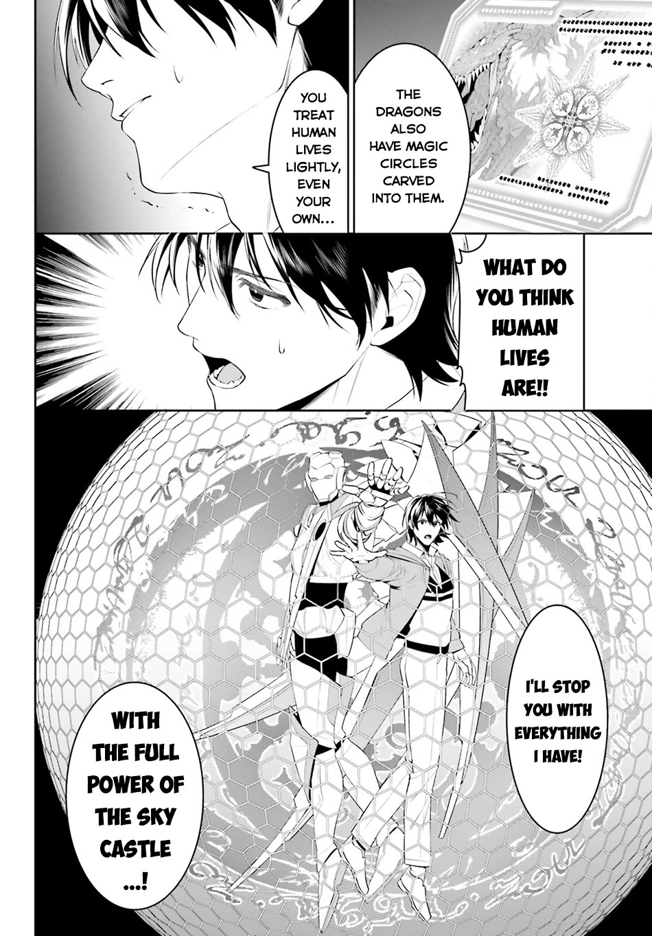 I Want To Play Happily Because I Got The Heavenly Castle chapter 48 page 13