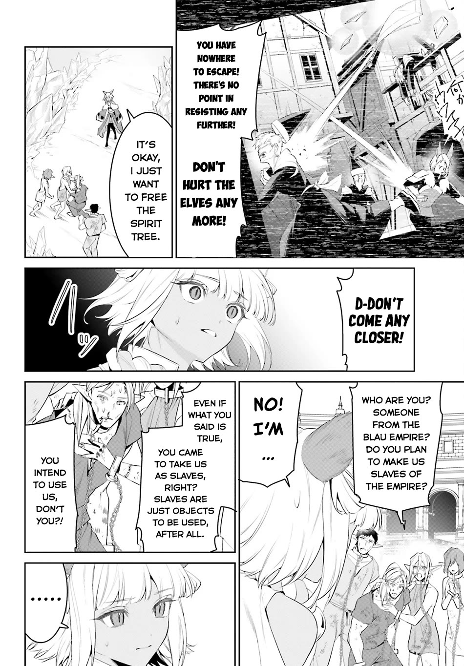 I Want To Play Happily Because I Got The Heavenly Castle chapter 48 page 15