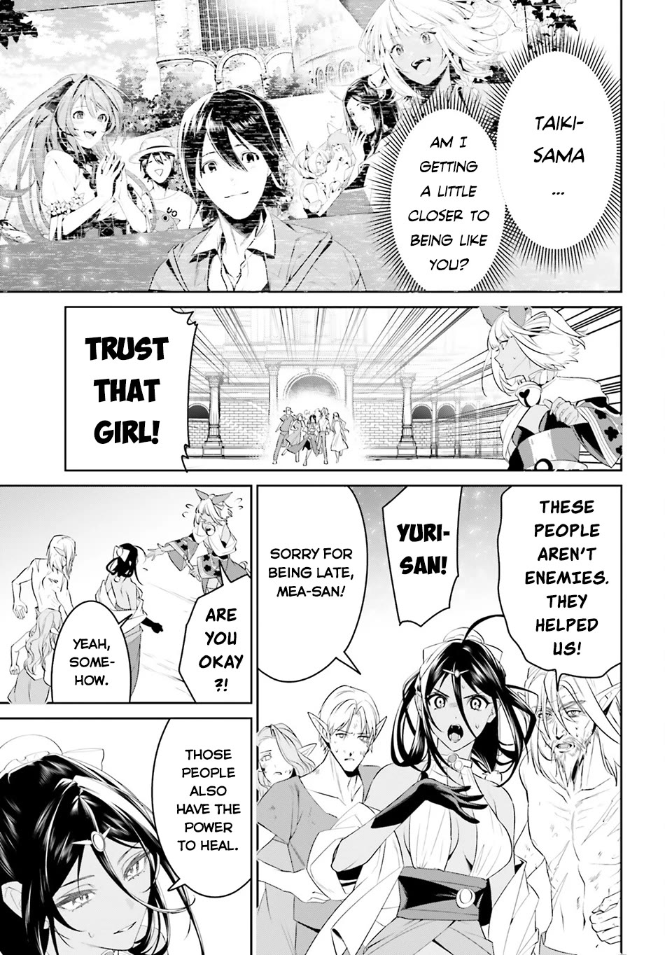 I Want To Play Happily Because I Got The Heavenly Castle chapter 48 page 18