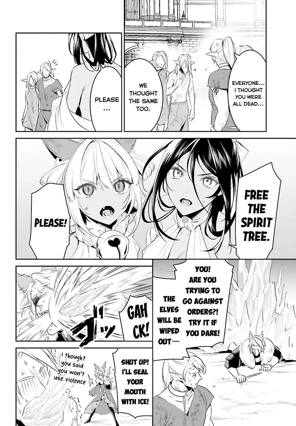 I Want To Play Happily Because I Got The Heavenly Castle chapter 48 page 19