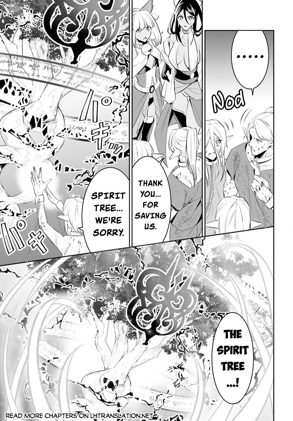 I Want To Play Happily Because I Got The Heavenly Castle chapter 48 page 20