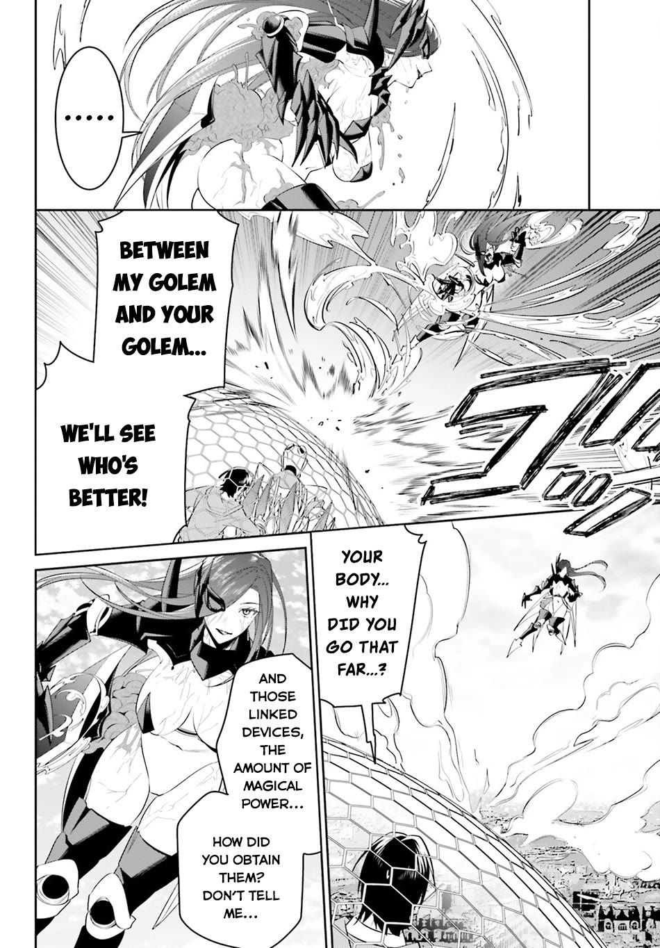 I Want To Play Happily Because I Got The Heavenly Castle chapter 48 page 3