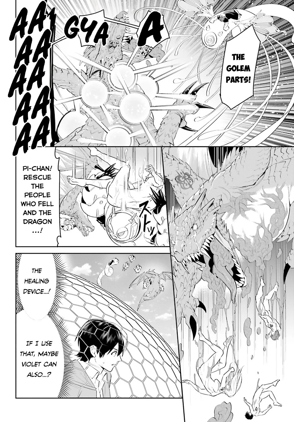 I Want To Play Happily Because I Got The Heavenly Castle chapter 48 page 7