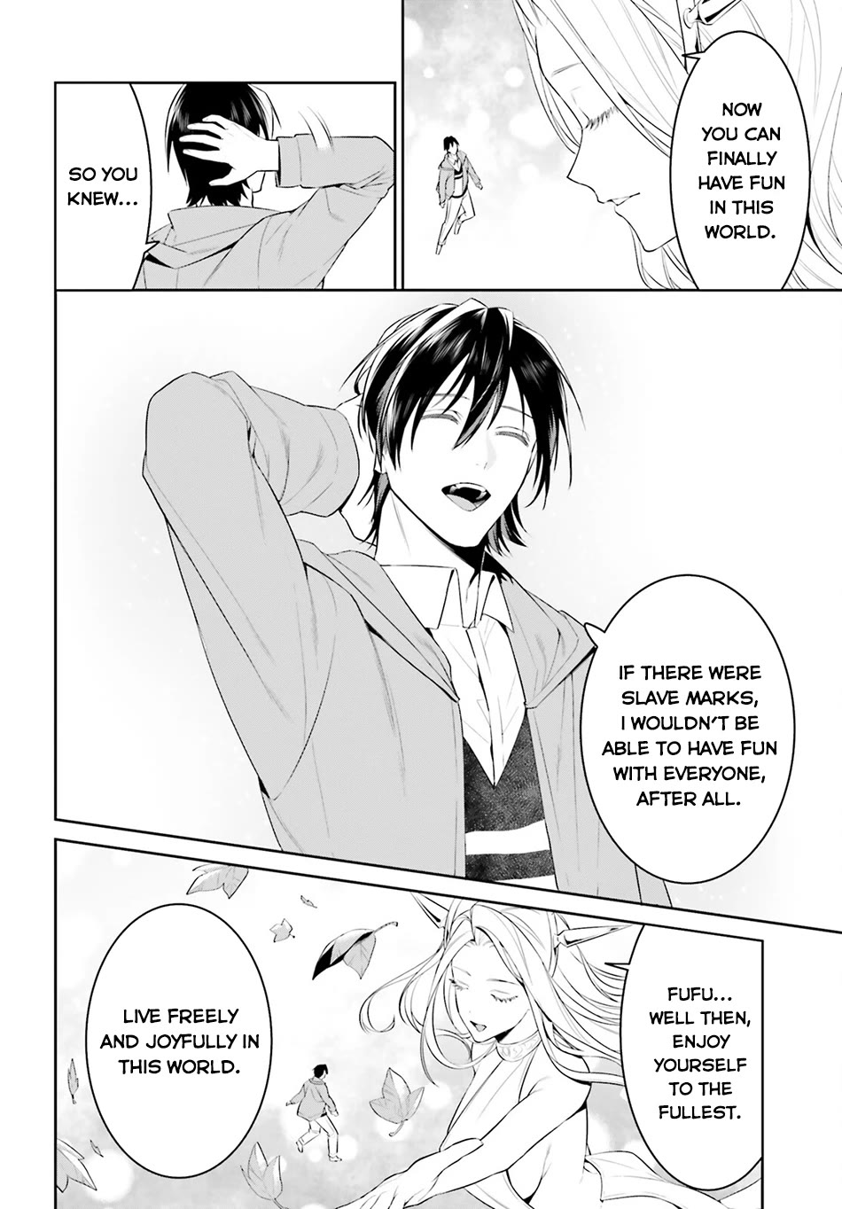 I Want To Play Happily Because I Got The Heavenly Castle chapter 49 page 12