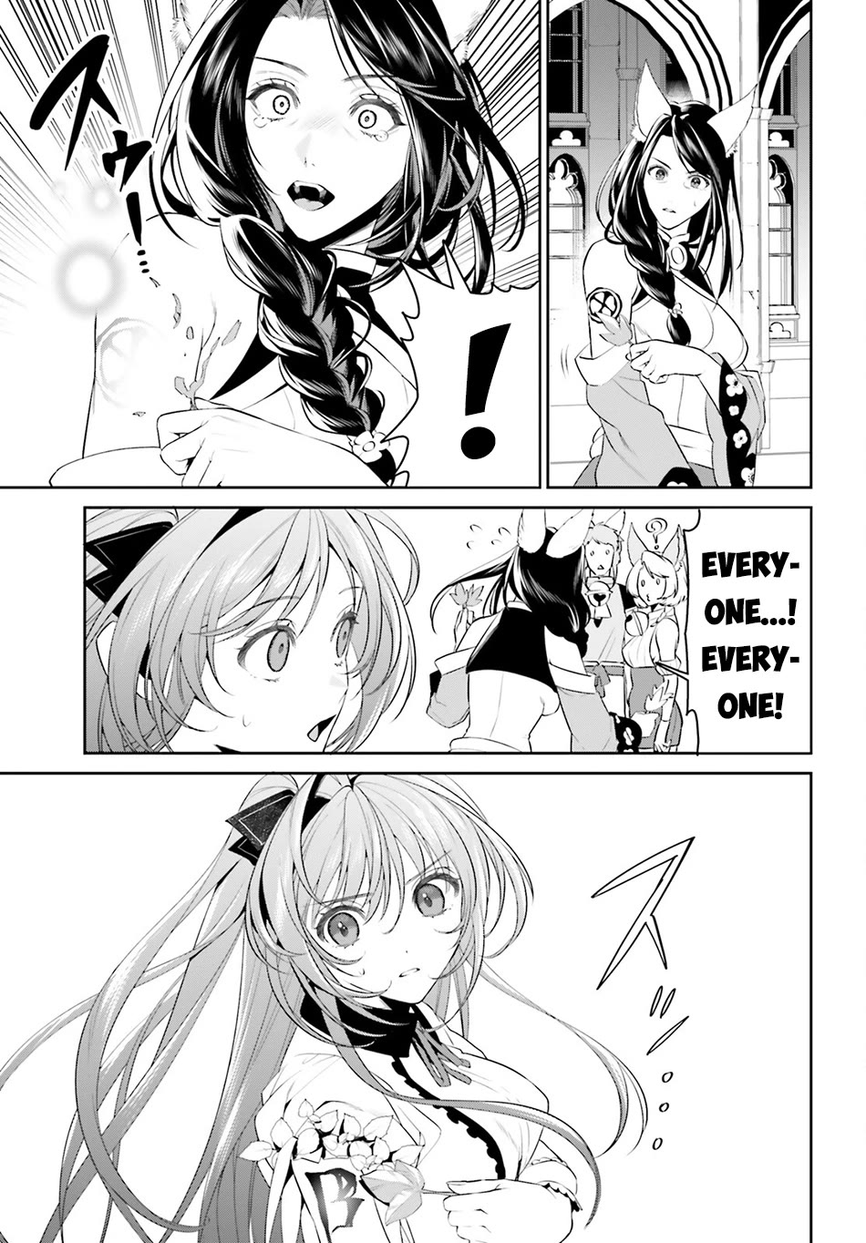 I Want To Play Happily Because I Got The Heavenly Castle chapter 49 page 17