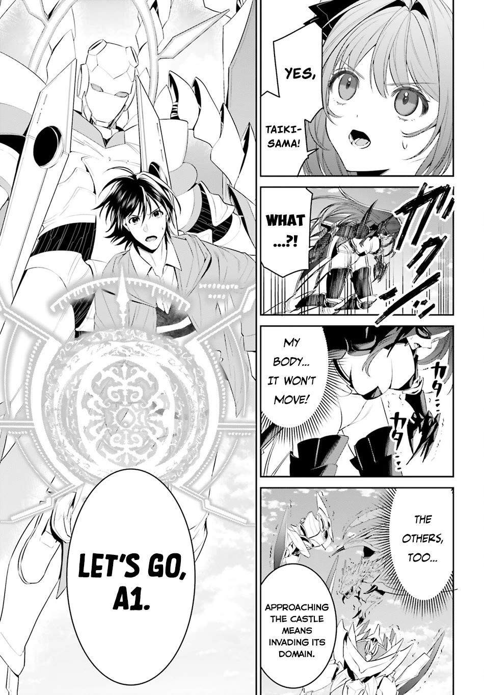 I Want To Play Happily Because I Got The Heavenly Castle chapter 49 page 6