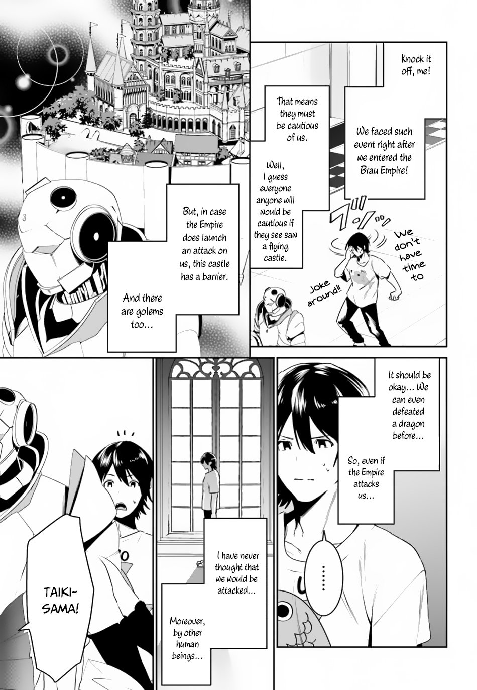 I Want To Play Happily Because I Got The Heavenly Castle chapter 5 page 16