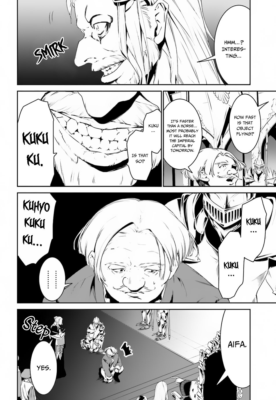 I Want To Play Happily Because I Got The Heavenly Castle chapter 5 page 5