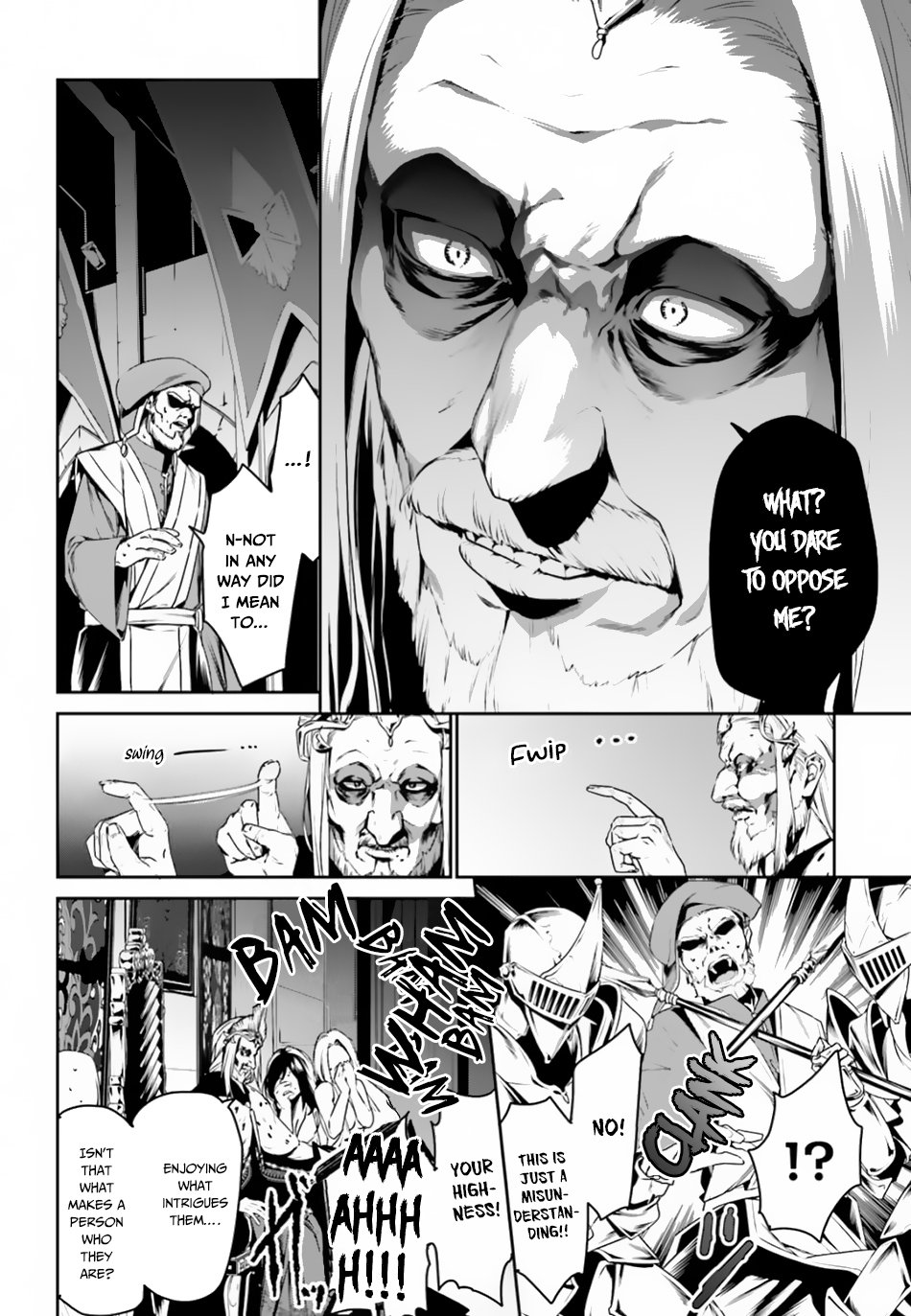 I Want To Play Happily Because I Got The Heavenly Castle chapter 5 page 7