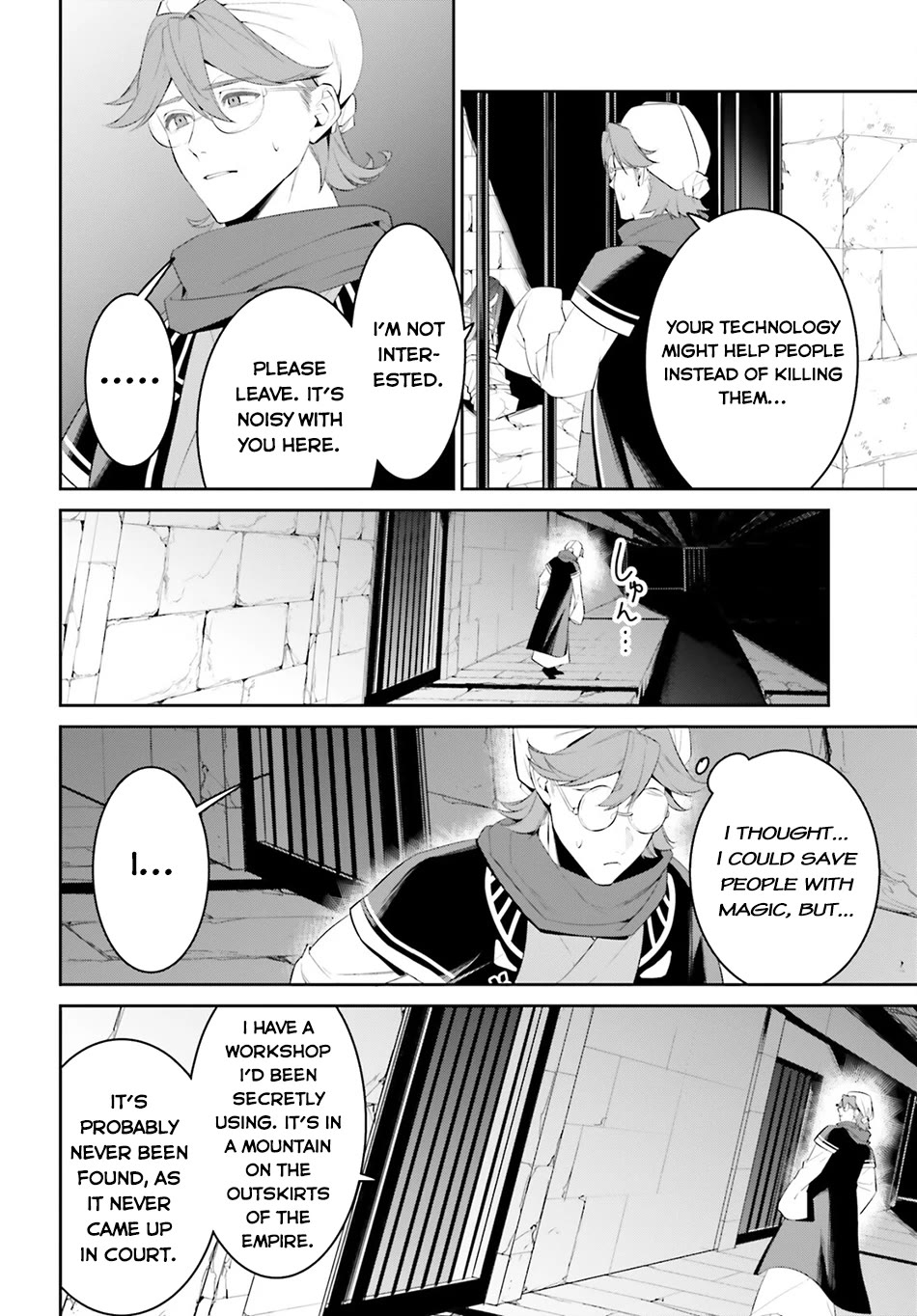 I Want To Play Happily Because I Got The Heavenly Castle chapter 50 page 12