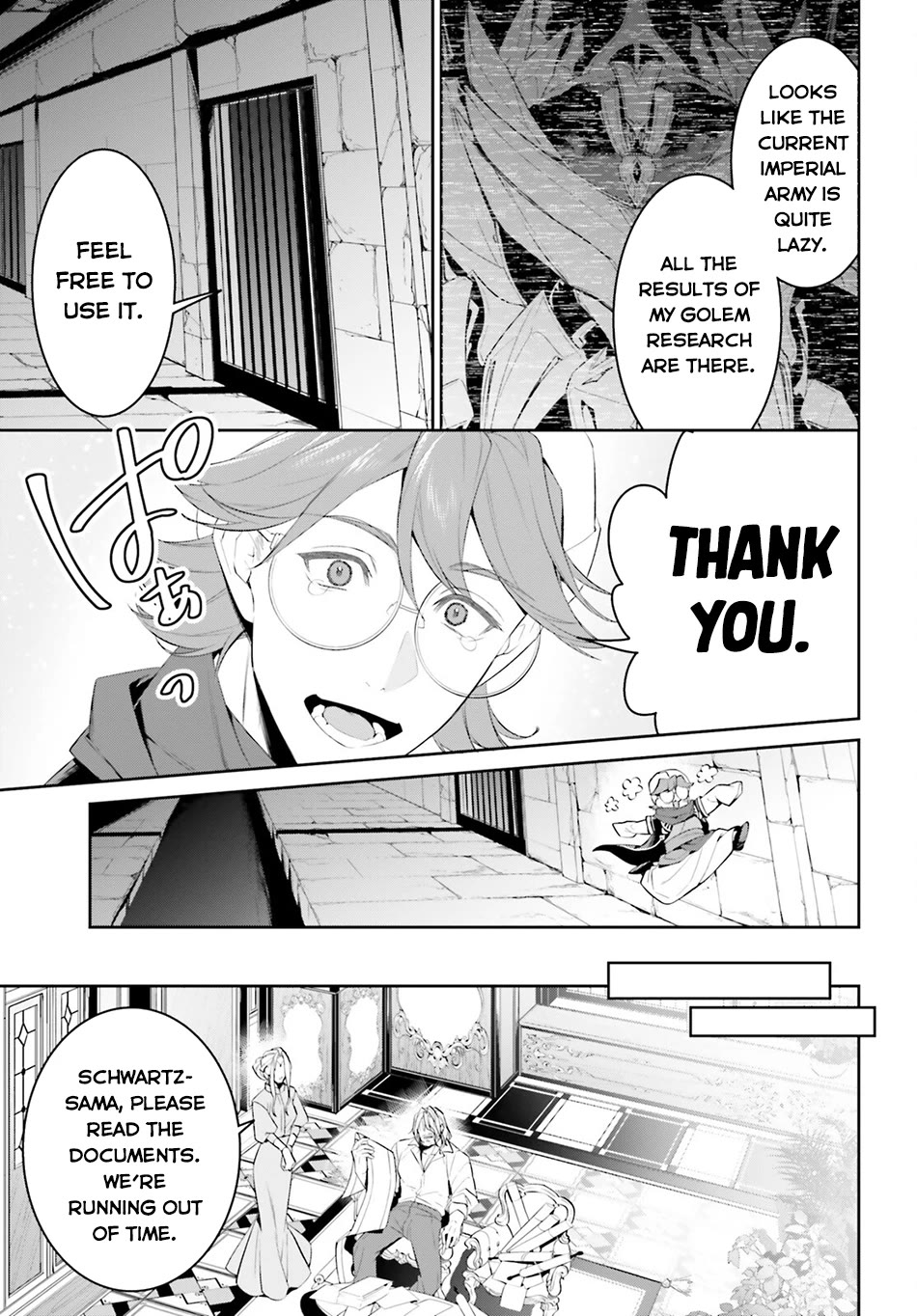 I Want To Play Happily Because I Got The Heavenly Castle chapter 50 page 13