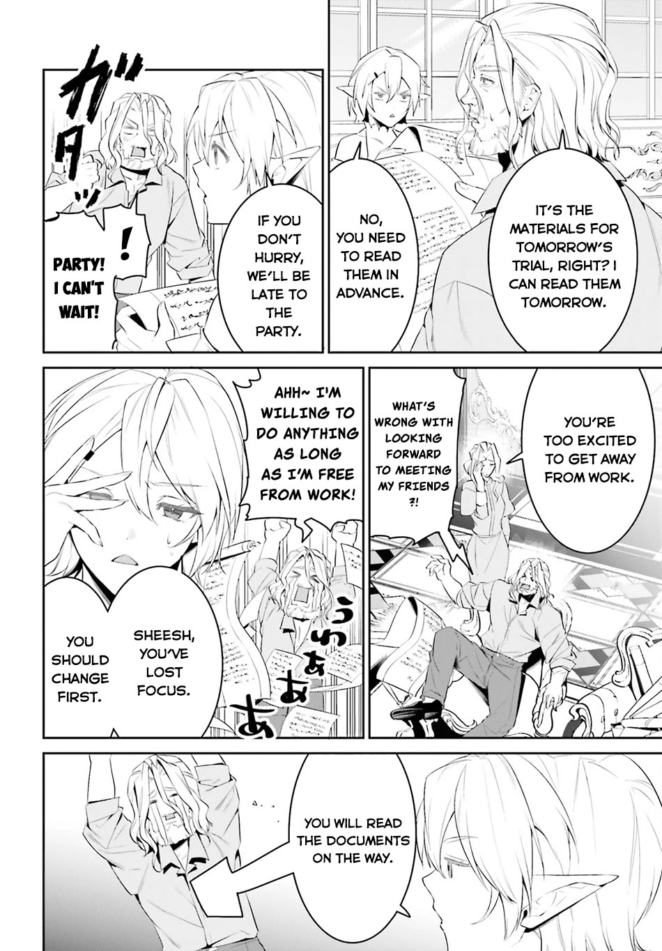 I Want To Play Happily Because I Got The Heavenly Castle chapter 50 page 14